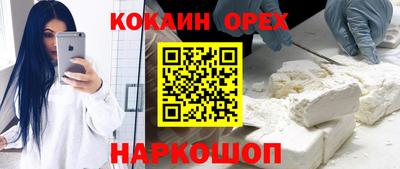 mdpv Славянск-на-Кубани