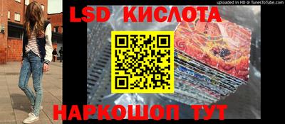 mdpv Славянск-на-Кубани