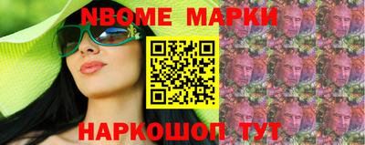 mdpv Славянск-на-Кубани