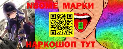 mdpv Славянск-на-Кубани