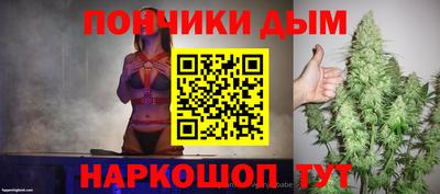mdpv Славянск-на-Кубани