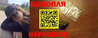 марки nbome Славгород