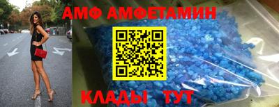 марки nbome Славгород