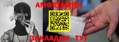 mdpv Славянск-на-Кубани