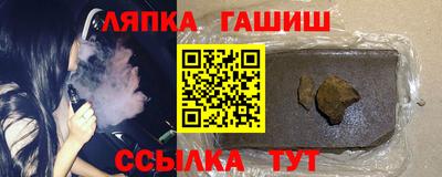 mdpv Славянск-на-Кубани
