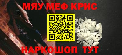 марки nbome Славгород